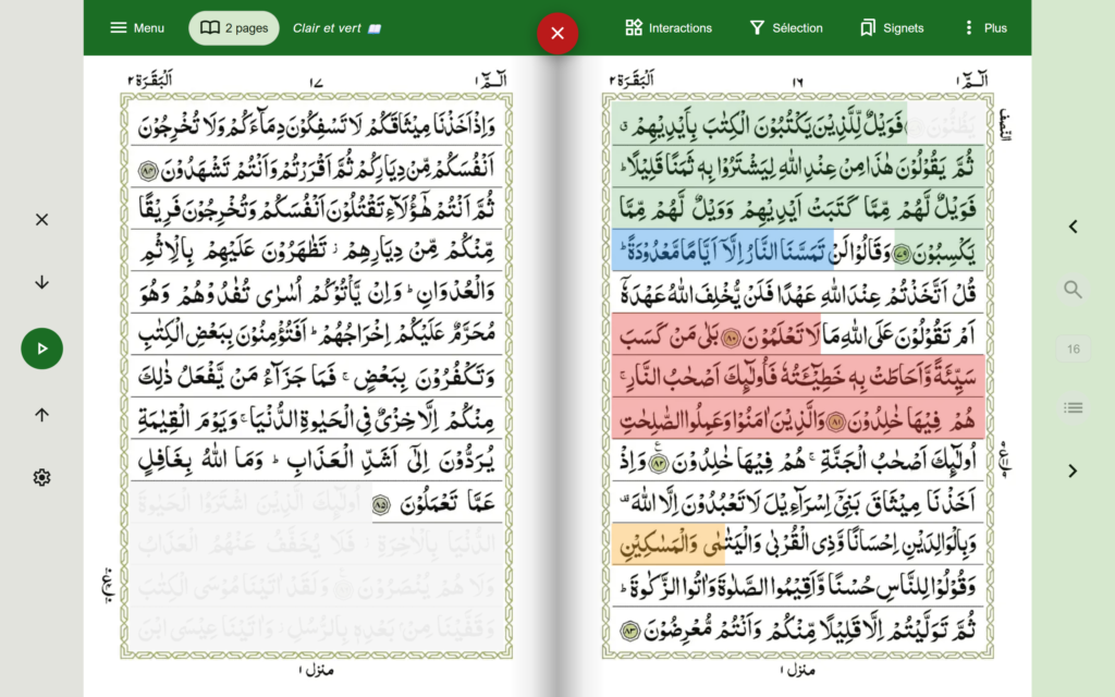 quran.re