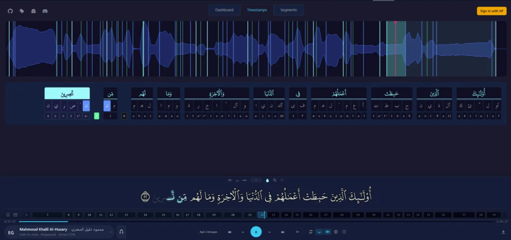 Qur'anic Universal Audio
