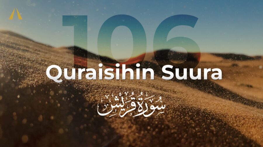 Quraishin suura | Quraysh
