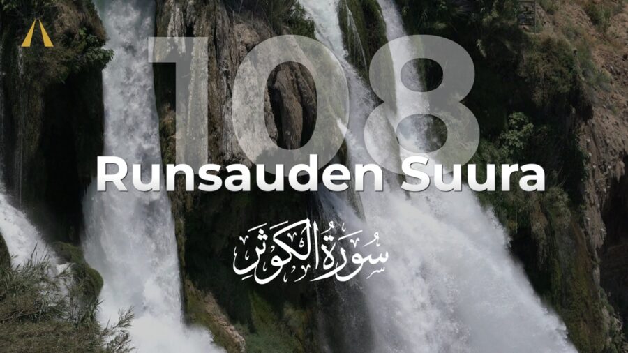 Runsauden suura | Al-Kawthar
