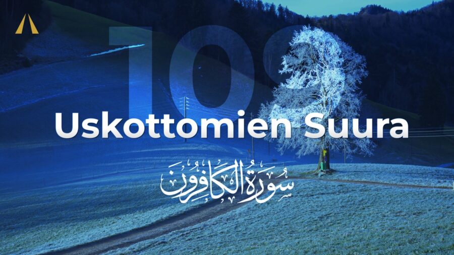 Uskottomien suura | Al-Kafirun