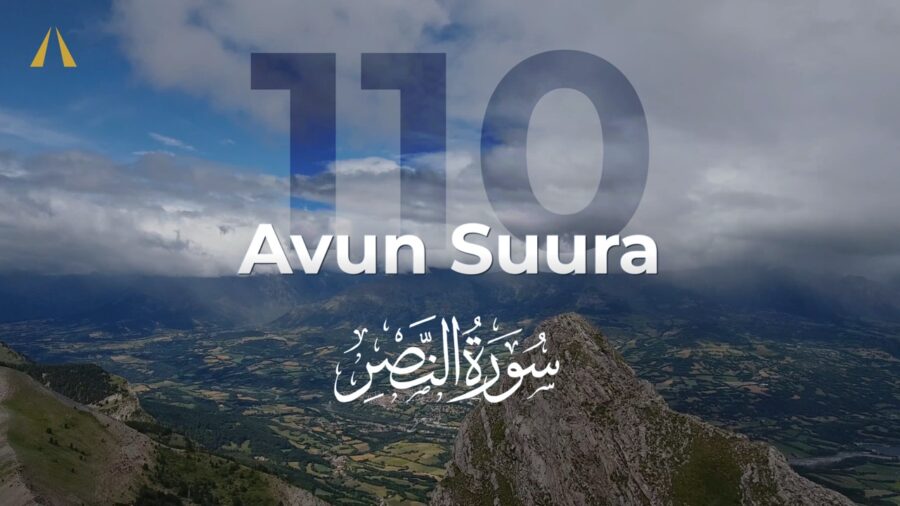 Avun suura | An-Nasr
