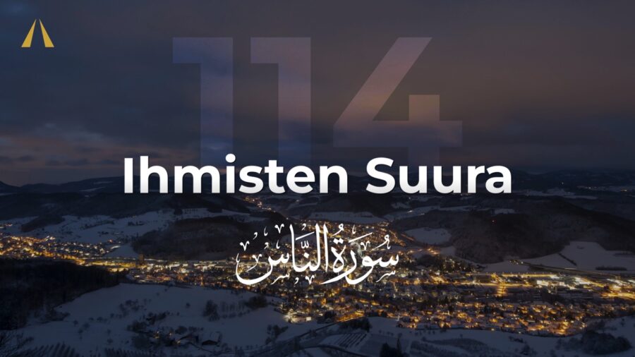 Ihmisten suura | An-Nas