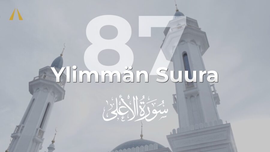 Ylimmän suura | Al-A’la