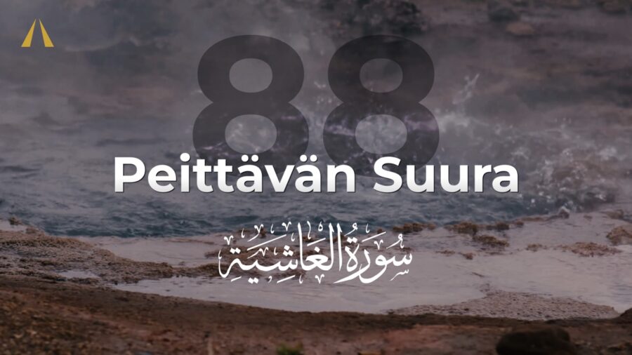 Peittävän suura | Al-Ghashiyah