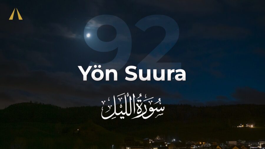 Yön suura | Al-Layl