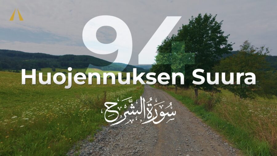 Huojennuksen suura | Ash-Sharh