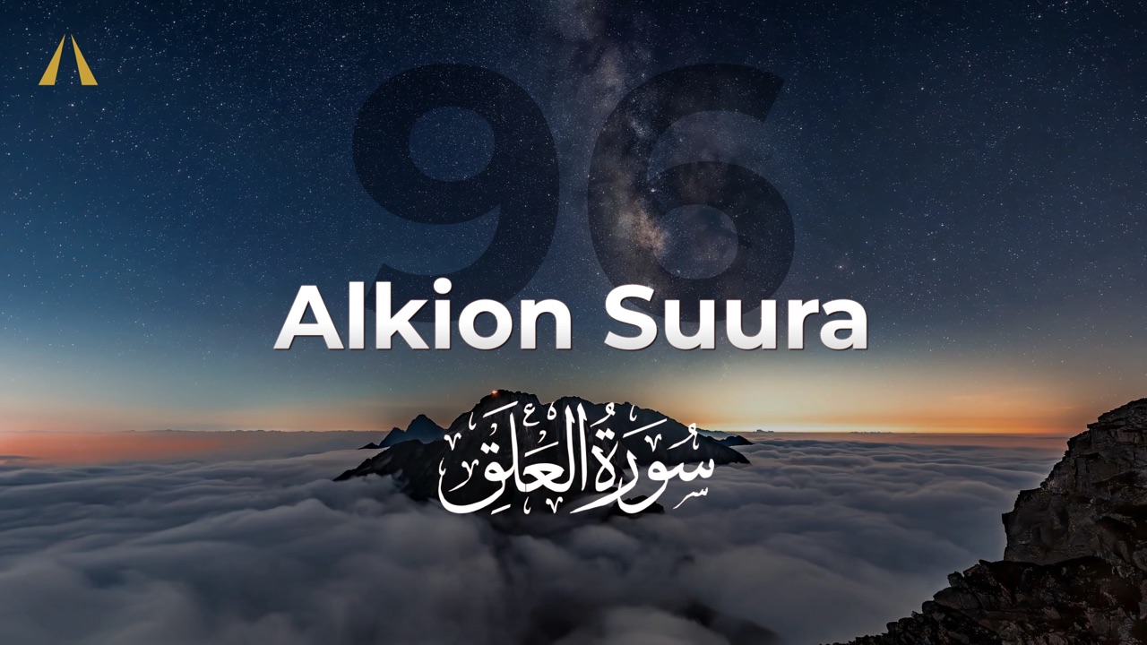 Alkion suura | Al-’Alaq